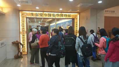 雲林縣政府政風處廉政志工106年業務觀摩活動，暸解正確食品、用藥安全資訊相關食藥知識解說