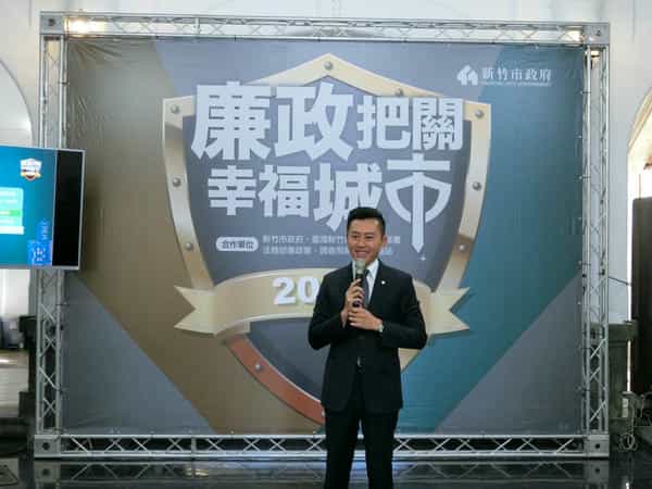 新竹市政府廉政志工107年協助辦理「廉政把關、幸福城市」記者會，展現維護公共工程品質決心與廉政行動力記者會照片