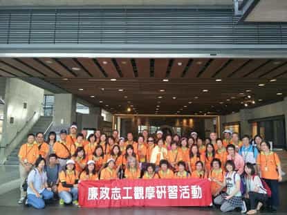 臺中市政府政風處「107年度廉政志工觀摩研習活動」新北市鶯歌陶瓷博物館內大合照