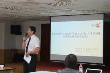 臺南市政府政風處舉辦廉政志(義)工107年專業教育訓練 ，活動圓滿結束。本府政風處高副處長伯陽主持「廉政志(義)工107年專業教育訓練」