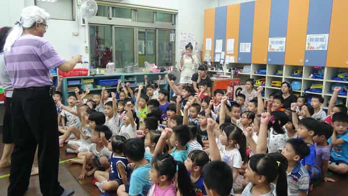 雲林縣政府政風處廉政志工說故事校園宣導 圓滿落幕有獎徵答~選我!選我!