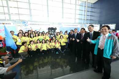 「中彰投苗區域治理廉政深耕三年有成薪傳廉展」暨「大中部地區廉政志工道路工程與路平查察技巧系列活動」南投縣宣導攤位