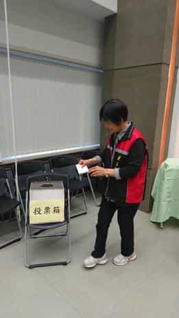 臺中市政府政風處「107年度廉政志工聯繫會議」幹部改選-投票