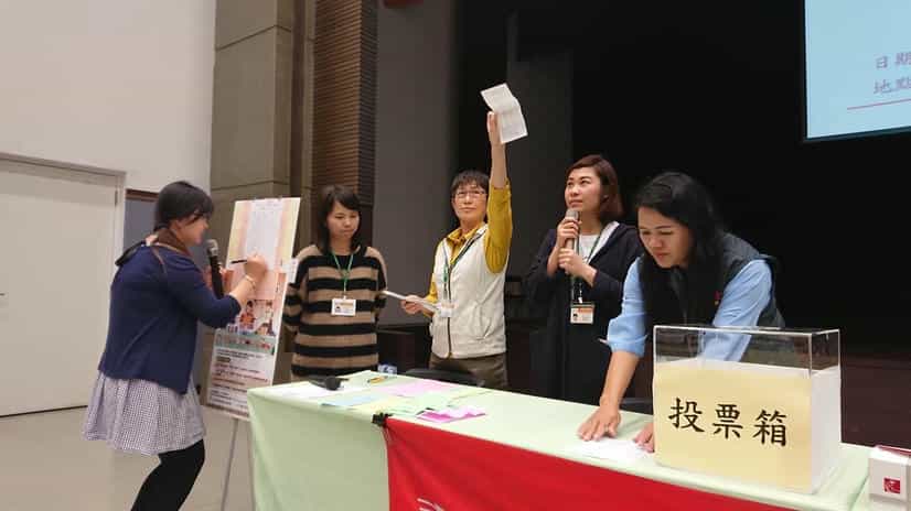 臺中市政府政風處「107年度廉政志工聯繫會議」幹部改選-開票