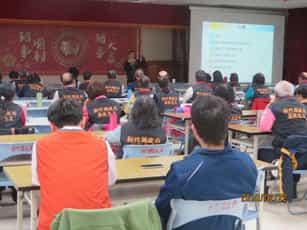 新竹縣政府政風處辦理108年度特殊訓練暨志願服務聯繫會報訓練當日人數眾多