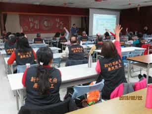 新竹縣政府政風處辦理108年度特殊訓練暨志願服務聯繫會報志工踴躍參與有獎徵答