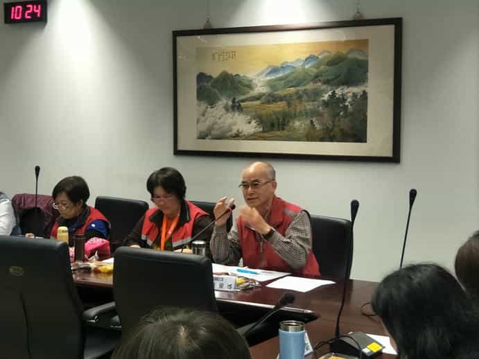 臺中市政府政風處108年度廉政志工幹部會議大隊長發言