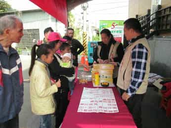 苗栗縣政府政風處辦理「2019橘莓戀暨農特產展售」社會參與宣導活動