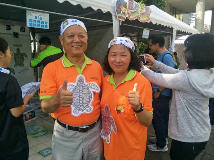 臺中市政府政風處辦理「廉政魔法學園」-廉潔教育校園宣導專車系列活動志工支援海保署攤位