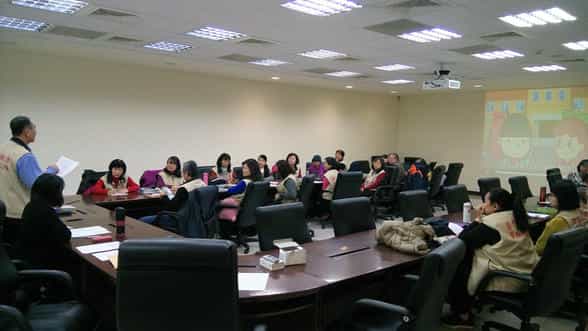 苗栗縣政府政風處108年度廉政志願服務聯繫會報暨第四屆自治幹部選舉推廣廉政教育宣導影片