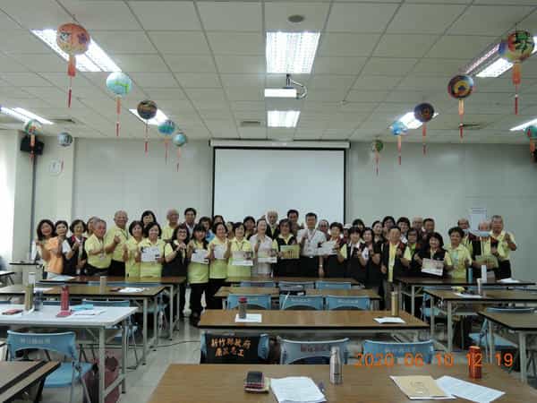 新竹縣政府政風處廉政志工隊109年度特殊訓練暨志願服務聯繫會報109年度特殊訓練暨志願服務聯繫會報