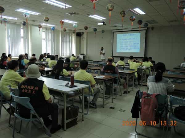 新竹縣政府政風處廉政志工隊109年度特殊訓練暨志願服務聯繫會報109年度特殊訓練暨志願服務聯繫會報