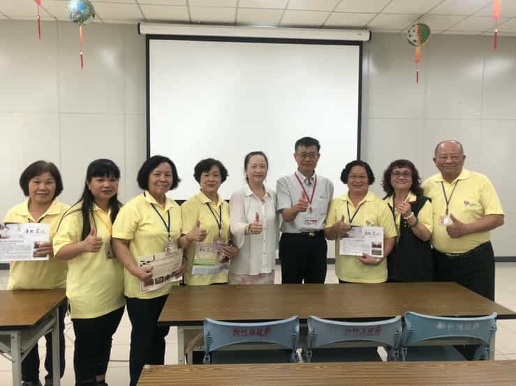 新竹縣政府政風處廉政志工隊109年度特殊訓練暨志願服務聯繫會報