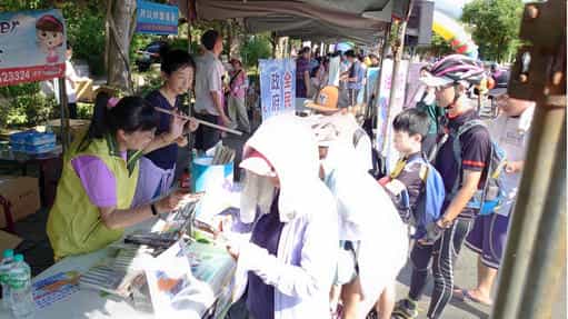 廉政志工協助辦理宜蘭縣政府財政稅務局「2020慶祝稅務節騎待有你-單車漫遊」宣導活動現場民眾熱烈參與