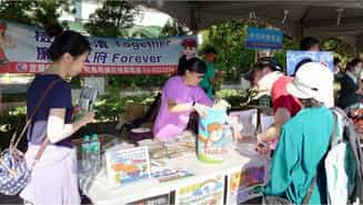 廉政志工協助辦理宜蘭縣政府財政稅務局「2020慶祝稅務節騎待有你-單車漫遊」宣導活動活動深化民眾反貪意識