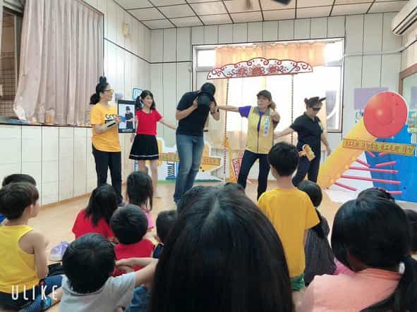 嘉市廉政志工與興仁社區的孩子們一同樂開懷!黑心廠商被抓