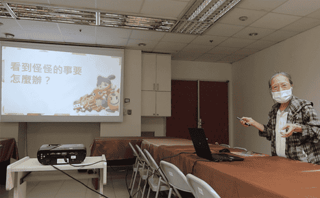 臺北市政府政風處辦理「110年度廉政志工校園深耕教育訓練」廉政志工練習解說