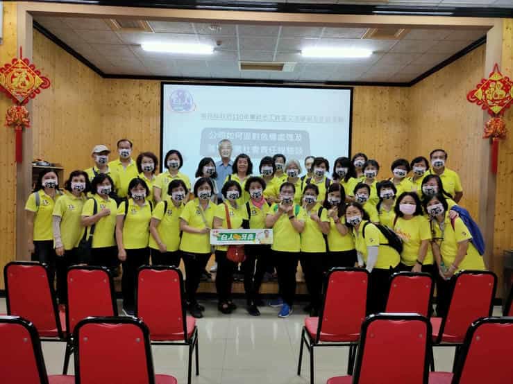 110年度南投縣政府辦理「廉政志工跨區交流學習及參訪活動」