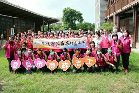 110年度南投縣政府辦理「廉政志工跨區交流學習及參訪活動」