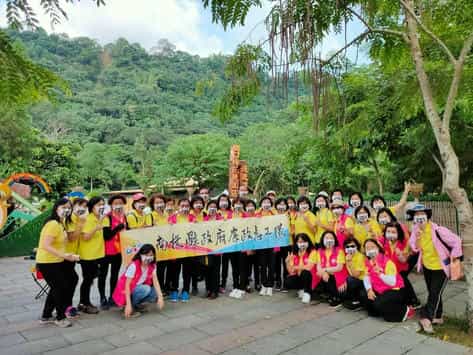 110年度南投縣政府辦理「廉政志工跨區交流學習及參訪活動」