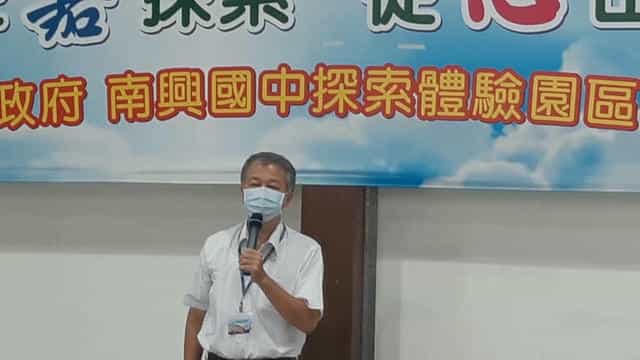 110年度南投縣政府辦理「廉政志工跨區交流學習及參訪活動」