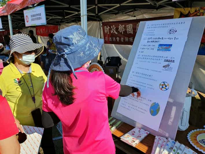 南投縣政府「南投新樂活、長照你和我」社會參與