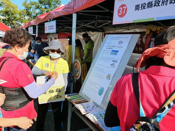 南投縣政府「南投新樂活、長照你和我」社會參與