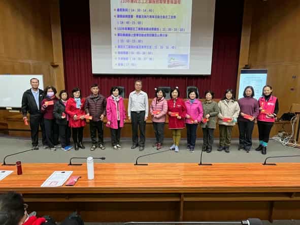 110年廉政志工志願服務聯繫會報