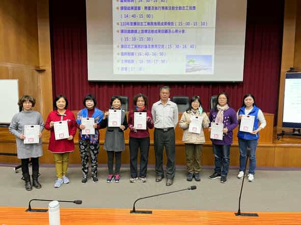 110年廉政志工志願服務聯繫會報