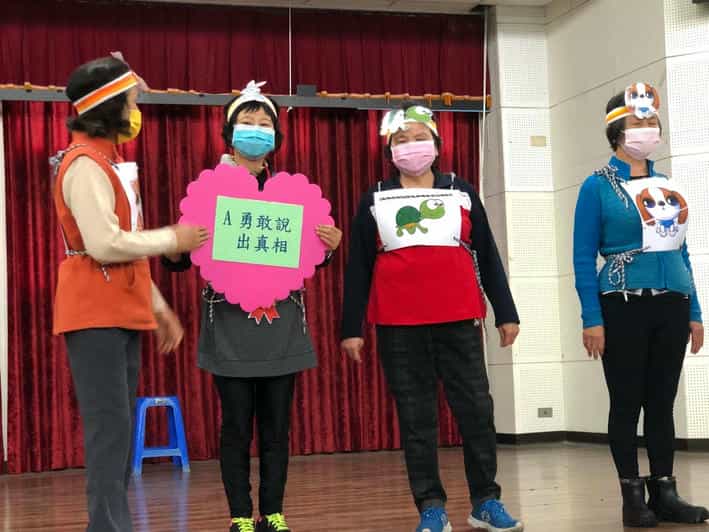 廉政志工排演「新龜兔賽跑」廉政戲劇之心路歷程草屯小隊廉政志工於草屯鎮公所大禮堂進行廉政戲劇排演2