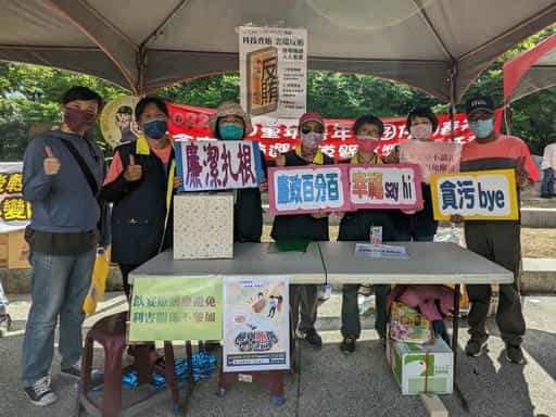 小小扎根穩穩長大！2022年湖西童玩節廉政宣導暨有獎徵答