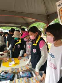 小小扎根穩穩長大！2022年湖西童玩節廉政宣導暨有獎徵答