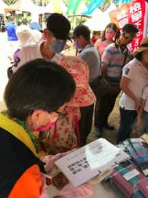 小小扎根穩穩長大！2022年湖西童玩節廉政宣導暨有獎徵答