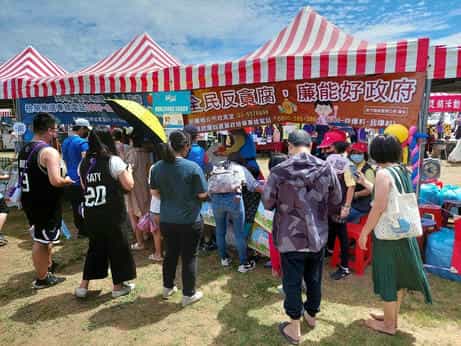 新竹縣政府政風處廉政志工協助辦理縣長盃龍舟競賽攤位反賄選宣導縣長盃龍舟競賽宣導攤位