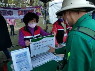 「2022中臺灣元宵燈會」社會參與中臺灣元宵燈會辦理社會參與「廉政宣導」活動，志工協助宣導