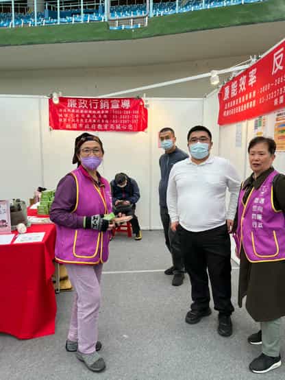 桃園市政府政風處辦理「114年度高中高職博覽會結合廉政志工廉政宣導活動」廉政志工協助反貪宣導活動_第二天