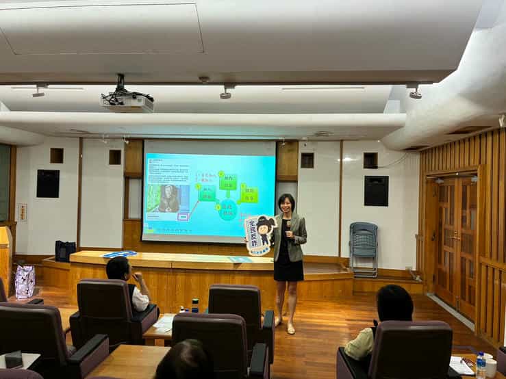 臺灣宜蘭地方法院結合宜蘭縣政府辦理「114年宜蘭縣廉政志工交流活動」114年宜蘭縣廉政志工交流活動辦理「反詐騙─消費與投資詐騙宣導實務」