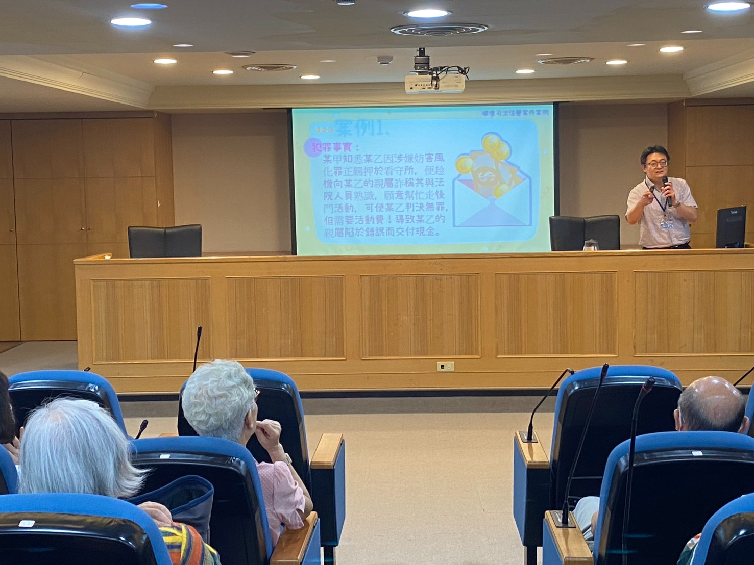 臺灣高等法院舉辦「114年度廉政志工北區訓練」志工訓練上課情形（政風室-防制破壞司法信譽）