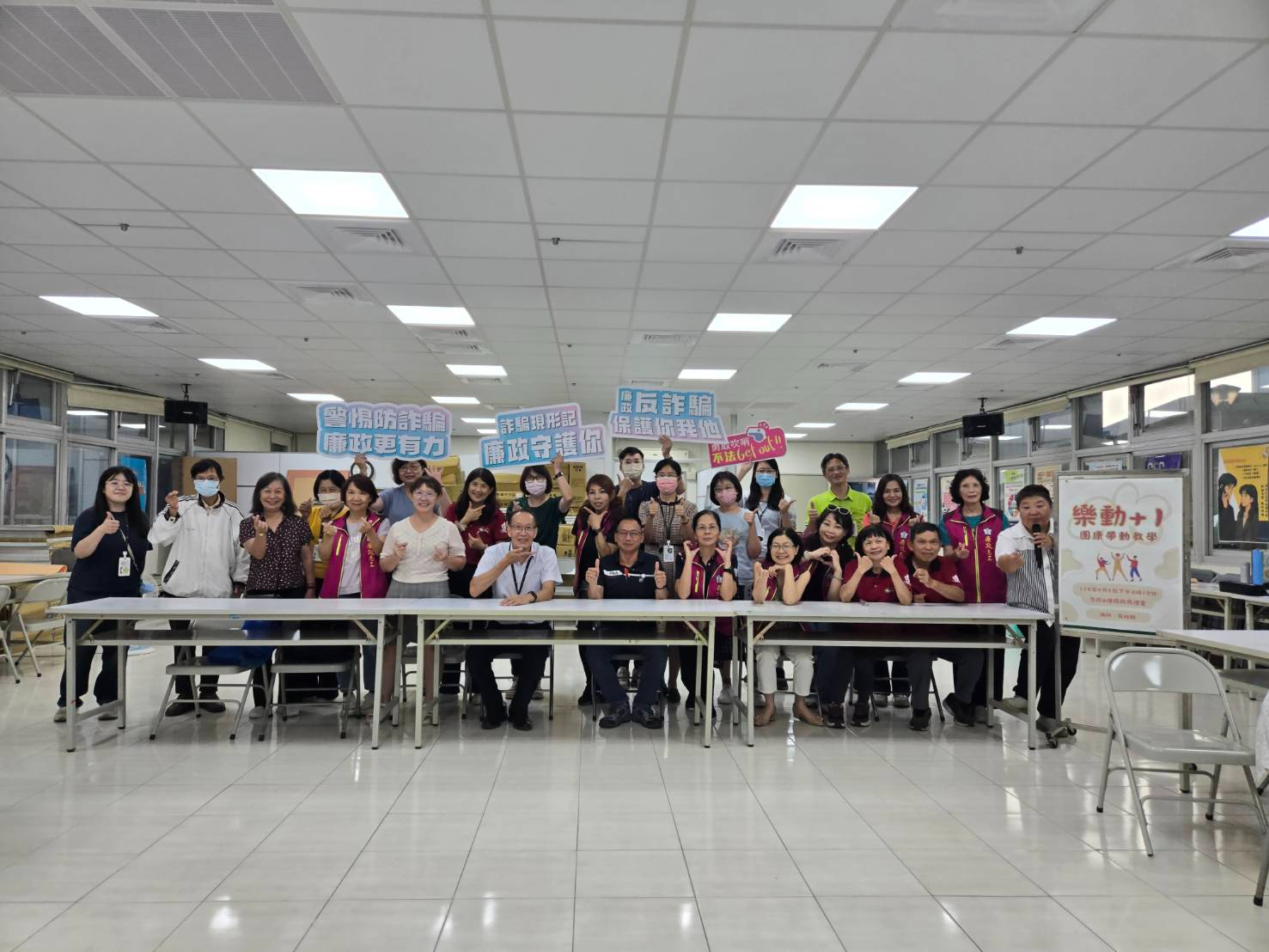 嘉市志工教育訓練登場　學習團康提升帶領力現場大合照