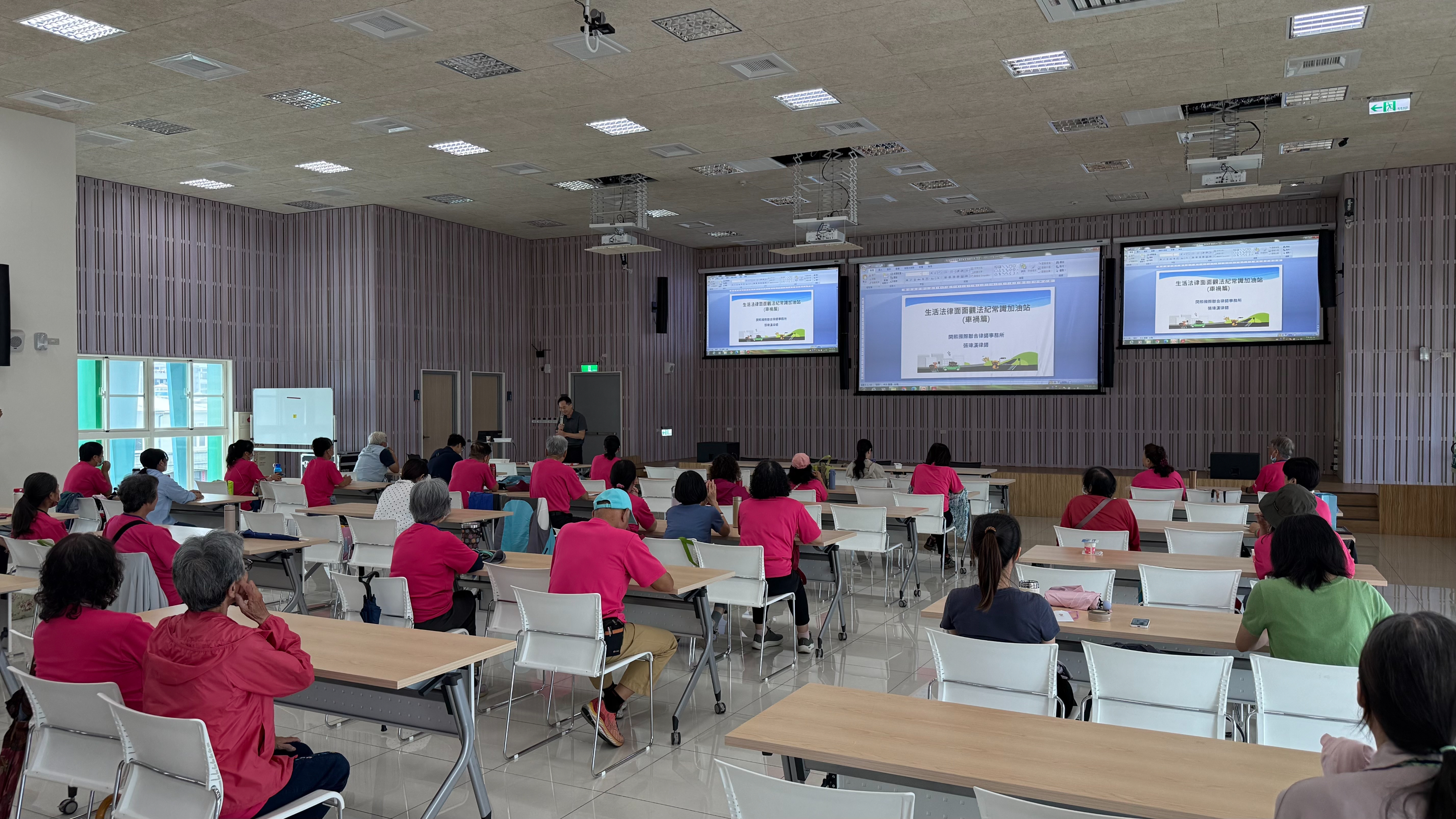 屏東廉政志工跨域交流 提升反貪防詐力張瑋漢律師解析生活法律常識及詐騙案例