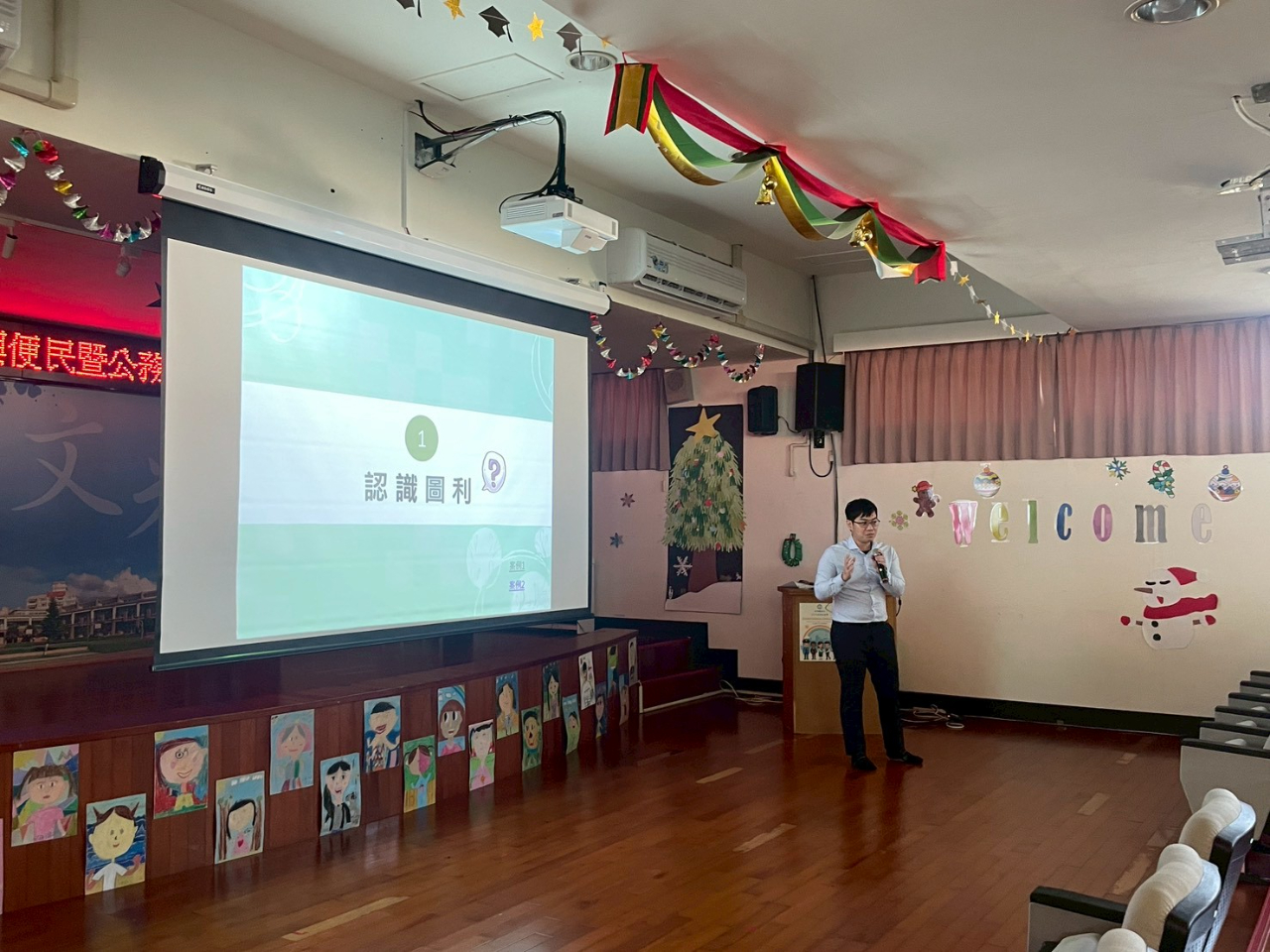 澎湖縣政府政風處辦理廉政法紀專業教育訓練　強化志工法治觀念與宣導效能澎湖地檢署黃政德檢察官擔任講師