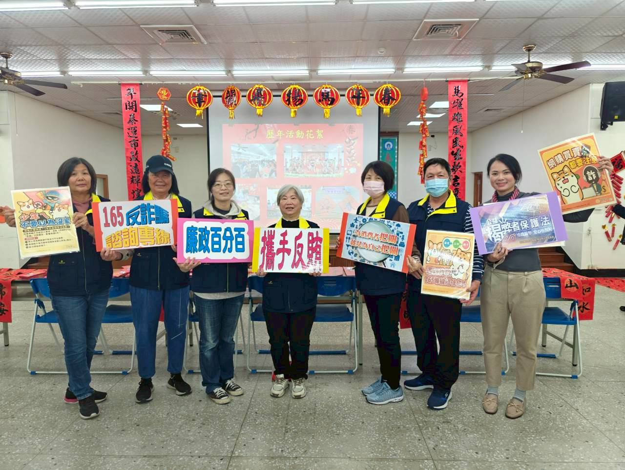 飛揚馬年春來賀 澎湖縣馬公市公所政風室結合廉政志工推廣反貪反詐反賄選澎湖縣馬公市公所政風室結合廉政志工辦理「筆韻飛揚馬年春」廉政宣導活動