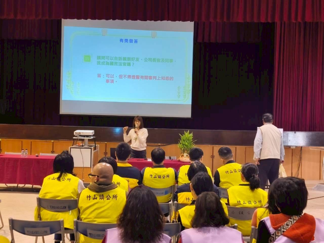 廉潔竹山 從公務權利解析到全民志工反貪志工積極參與有獎徵答