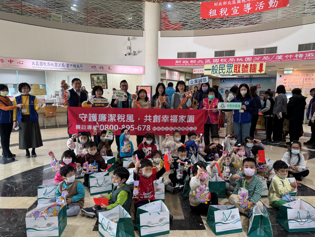 財政部北區國稅局-「廉政反貪賀福門 小寶馬迎春納財好運來」花燈兌換活動「廉政反貪賀福門 小寶馬迎春納財好運來」花燈兌換活動