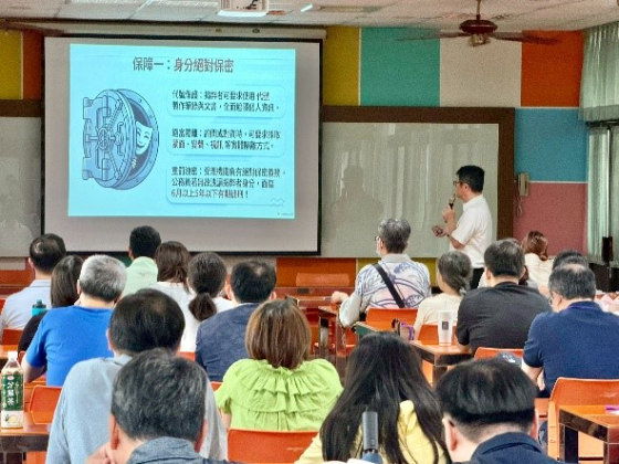 臺南廉政志工引領走讀五條港　傳承清廉之路政風主任宣導揭弊者保護法內容