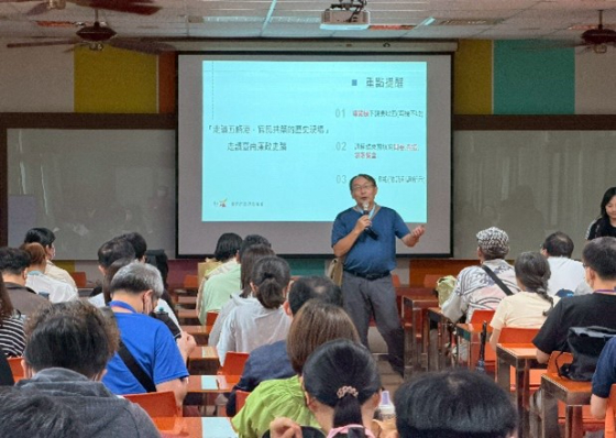 臺南廉政志工引領走讀五條港　傳承清廉之路講師講授「走讀五條港．官民共築的歷史現場」課程