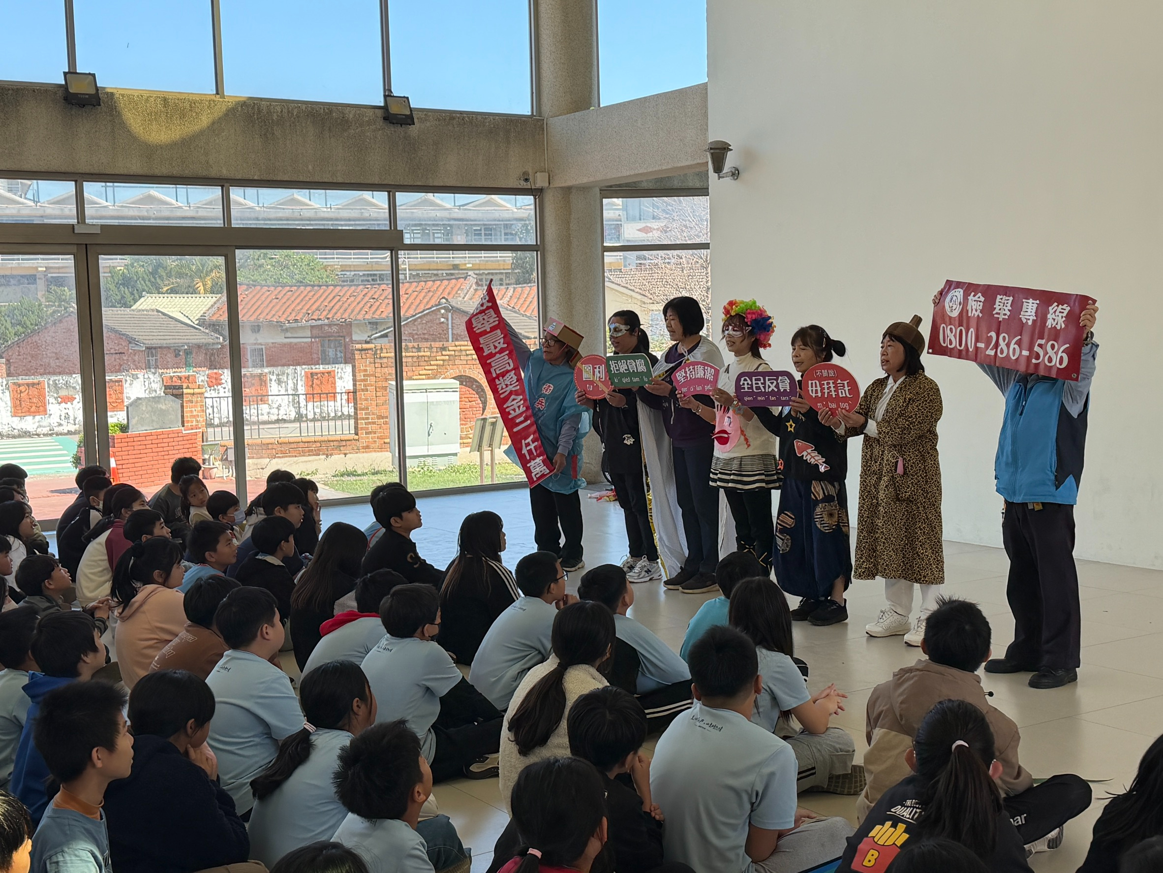 深化在地誠信教育！苗廉志工「守護幼苗 誠長茁壯」專案宣導活動（山腳國小）法治宣導。