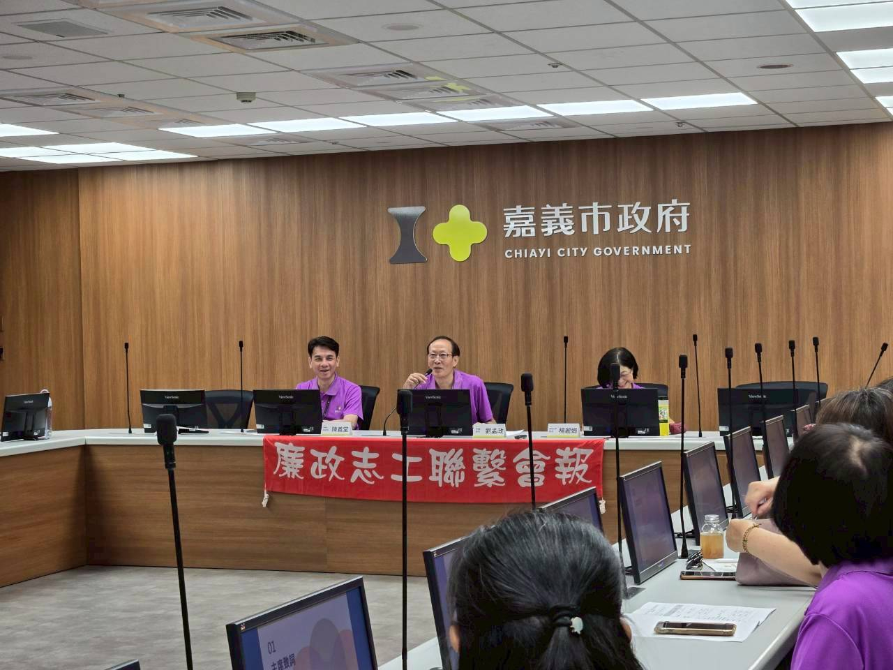 嘉義市第1次廉政志願服務聯繫會報順利辦理完竣政風處處長致詞