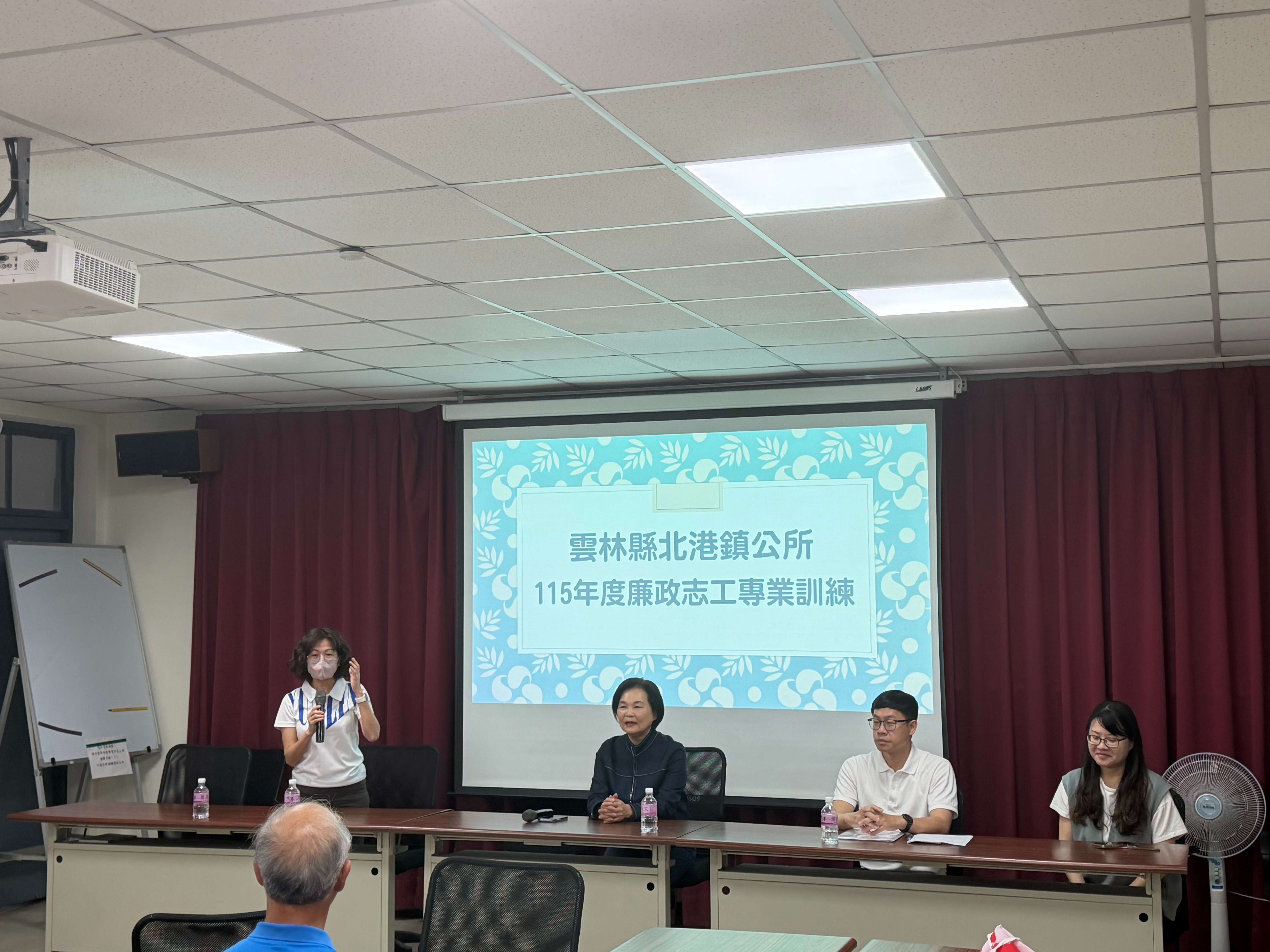 雲林廉政志工北港小隊115年度廉政志工專業訓練主席及來賓致詞