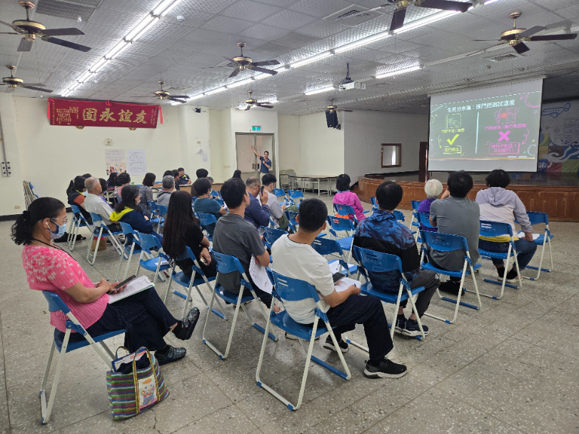 澎湖縣政府政風處攜手馬公市公所鼓勵志工深耕消防與廉政，共築優質防護網現場志工專注聆聽、互動熱絡，學習氣氛十分活絡
